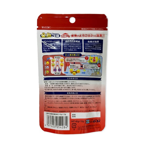 �����ȥ��� COMET ����μ翩 ǼƦ�� ���Ȥ� 40g | ����Τ��� ����α� ����å� ��� �� ���Ȥ� ǼƦ�� ���ԥ��� ����� �ա��� �������ꥦ�� ���α� �� �ա��ɥ����� ��γ������ �������Υ��� ����� ���������� ����翩 ����Ĵ�� ���ѥա��� �ڥåȥա���