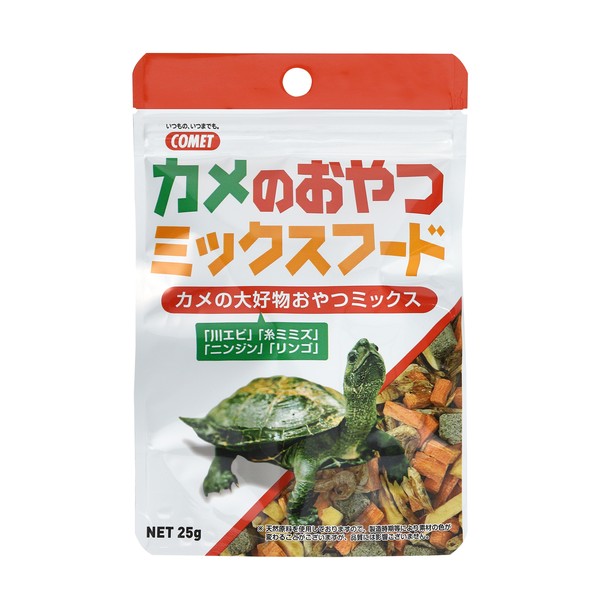 ◇イトスイ カメのおやつミックスフード25g | カメおやつ カメフード ミックスフード 川エビ 糸ミミズ ..