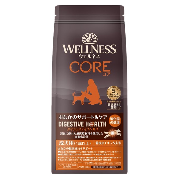◇ウェルペット・ジャパン ウェルネス コアダイジェスティブヘルス 成犬用(1歳以上) 骨抜きチキン&玄米 800g | ウェルネス コア ドッグフード 肉食犬 鶏 ドッグフード アダルト 成犬 プロバイオティクス 乳酸菌 高消化性 玄米 ドックフード ビタミン オメガ3 食物繊維 petforest-10002670 ペットフォレスト 楽天市場店 パッケージ画像