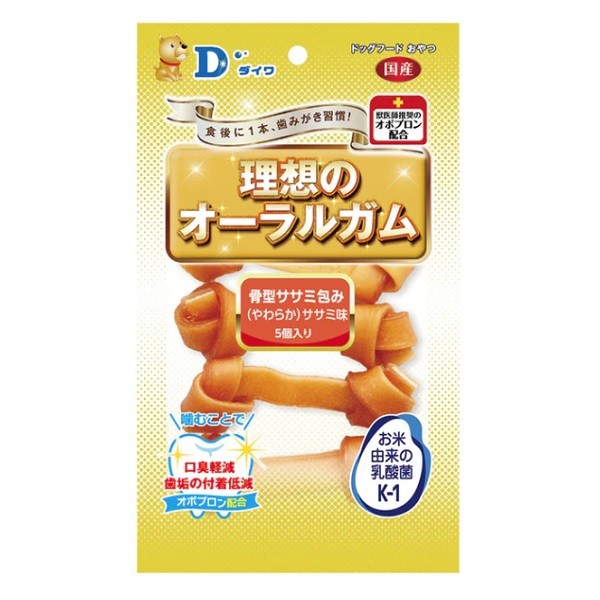 新骨型ササミ包みやわらかササミ味