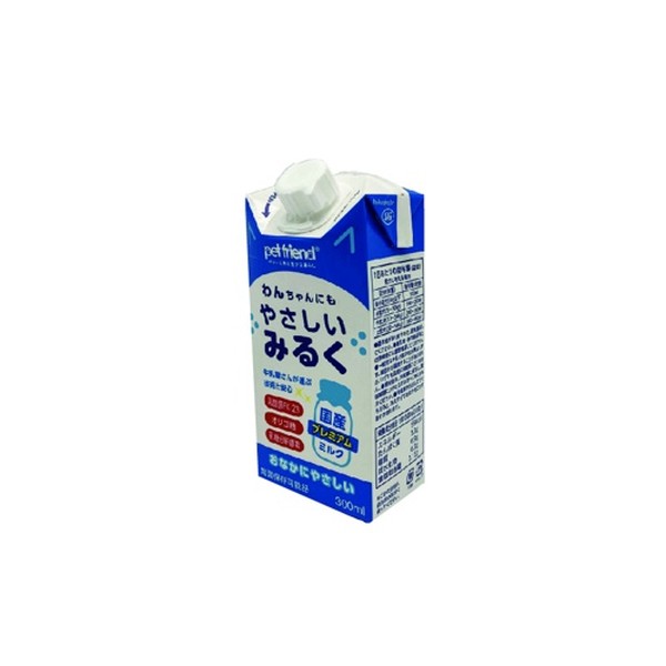 ◇トーエートレーディング わんちゃんにもやさしいみるく300ml | 国産プレミアムミルク 犬用 乳酸菌 オリゴ糖 乳糖分解酵素 おなかにやさしい 常温保存可能品 トーエートレーディング ペットフレンド わんちゃんにもやさしいみるく