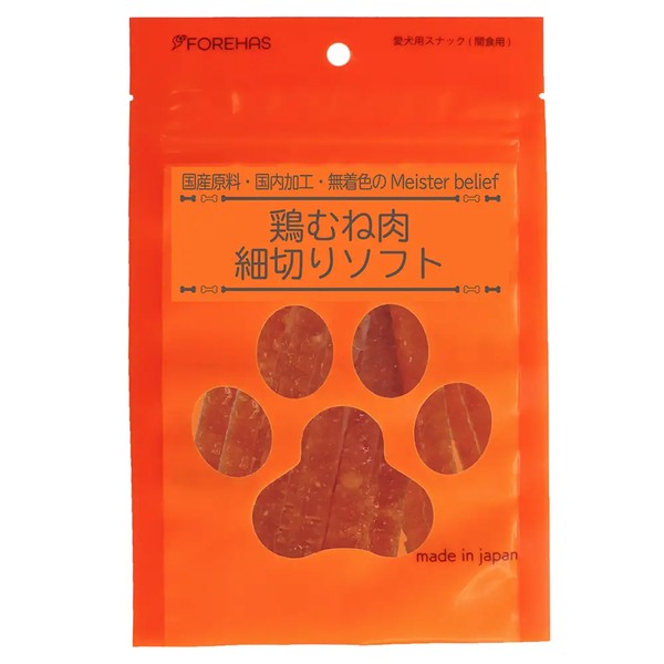 鶏むね肉 細切りソフト