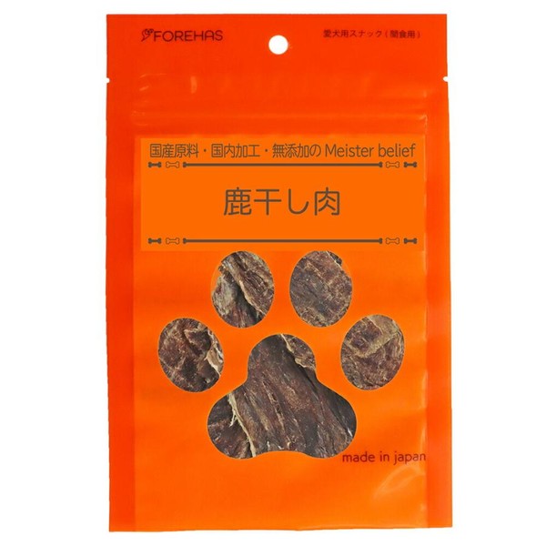 干し肉 鹿