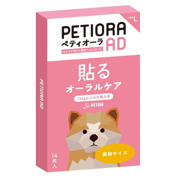 商品の特徴 ◇ペティーナ ペティオーラAD L 製品仕様 ・対象犬種:15kg以上の大型犬用 ・内容量:1.22g(1枚あたり87.20mg×14枚) ・成分:ラクトフェリン(乳由来)、ラクトパーオキシダーゼ(乳由来)、クリスパタスKT-11(殺菌乳酸菌)、ゲッケイジュ葉エキス、カンゾウ抽出物、エリスリトール、ヒドロキシプロピルセルロース、ポリエチレングリコール、ポリビニルピロリドン、D-ソルビトール、ショ糖脂肪酸エステル ・粗タンパク質:10.78% ・粗脂肪:3.15% ・粗繊維:1.14% ・粗灰分:0.31% ・水分:8.02% ・可溶無窒素物(NFE):76.62% ・代謝エネルギー:0.350kcal/1枚あたり ・原産国:日本 JANコード：4589782630262 ※商品詳細につきましてはメーカーHP等よりご確認下さいますようお願いいたします。※商品のデザイン、仕様は予告なく変更する場合がありますのでご了承ください。 [関連キーワード]