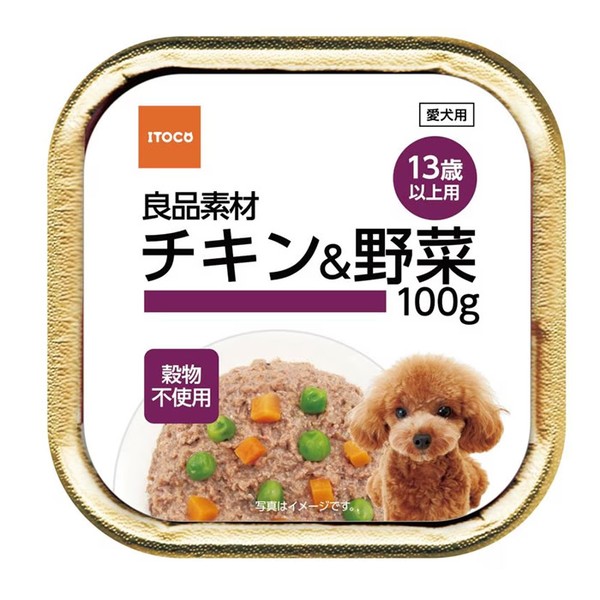 ◇イトウアンドカンパニーリミテッド 良品素材アルミトレイ13歳以上用チキン&野菜100g | 良品素材 アルミトレイ 13歳以上用 イトウアンドカンパニー ドッグフード 犬用 愛犬用 ウェットフード ローフタイプ 穀物不使用 シニア 犬用フード petforest-10033369 ペットフォレスト 楽天市場店 パッケージ画像
