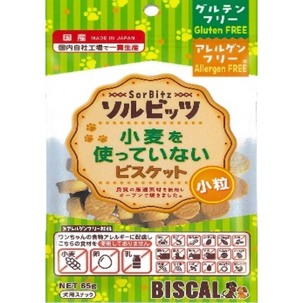 ◇現代製薬 ソルビッツ小粒小麦を使っていないビスケット65g | 現代製薬 ソルビッツ小粒小麦を使っていないビスケット65g 小麦をつかっていないビスケット ビスカル ソルビッツ小粒 小麦を使っていないビスケット ソルビッツ小粒小麦を使っていないビスケット 犬用