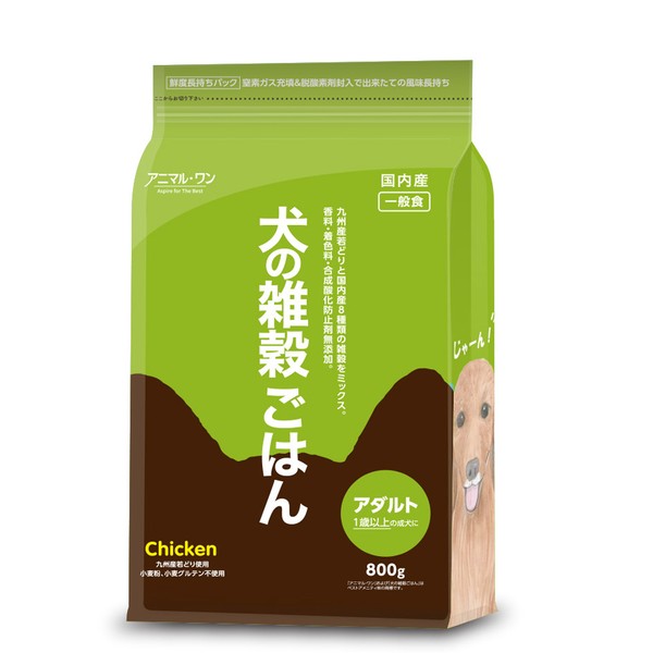◇ベストアメニティ アニマル・ワン 犬の雑穀ごはん(チキン・アダルト)800g | 犬の雑穀ごはん アダルト チキン アニマルワン ペットフード ドライ シニア 成犬 犬 ドックフード ドッグ 食物アレルギー フード ペット用 グレインフリー 低アレルゲン ごはん 子犬 petforest-10034172 ペットフォレスト 楽天市場店 パッケージ画像