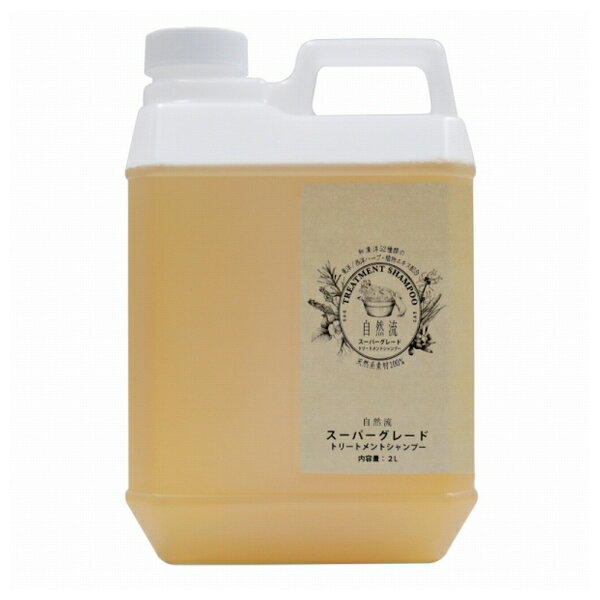 レッドハート 自然流 スーパーグレード 2L [4562233455119]