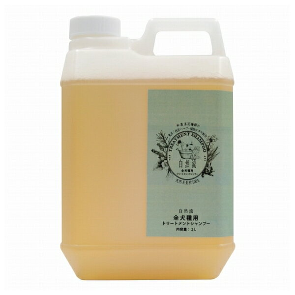 レッドハート 自然流 全犬種 2L [4562233455126]