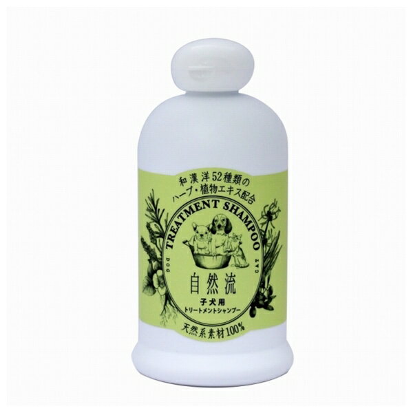 レッドハート 自然流 子犬用 300ml [4963974005357]