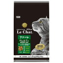 イースター プロステージ ルシャットファーレ 1.2kg キャットフード 猫【在庫有り】