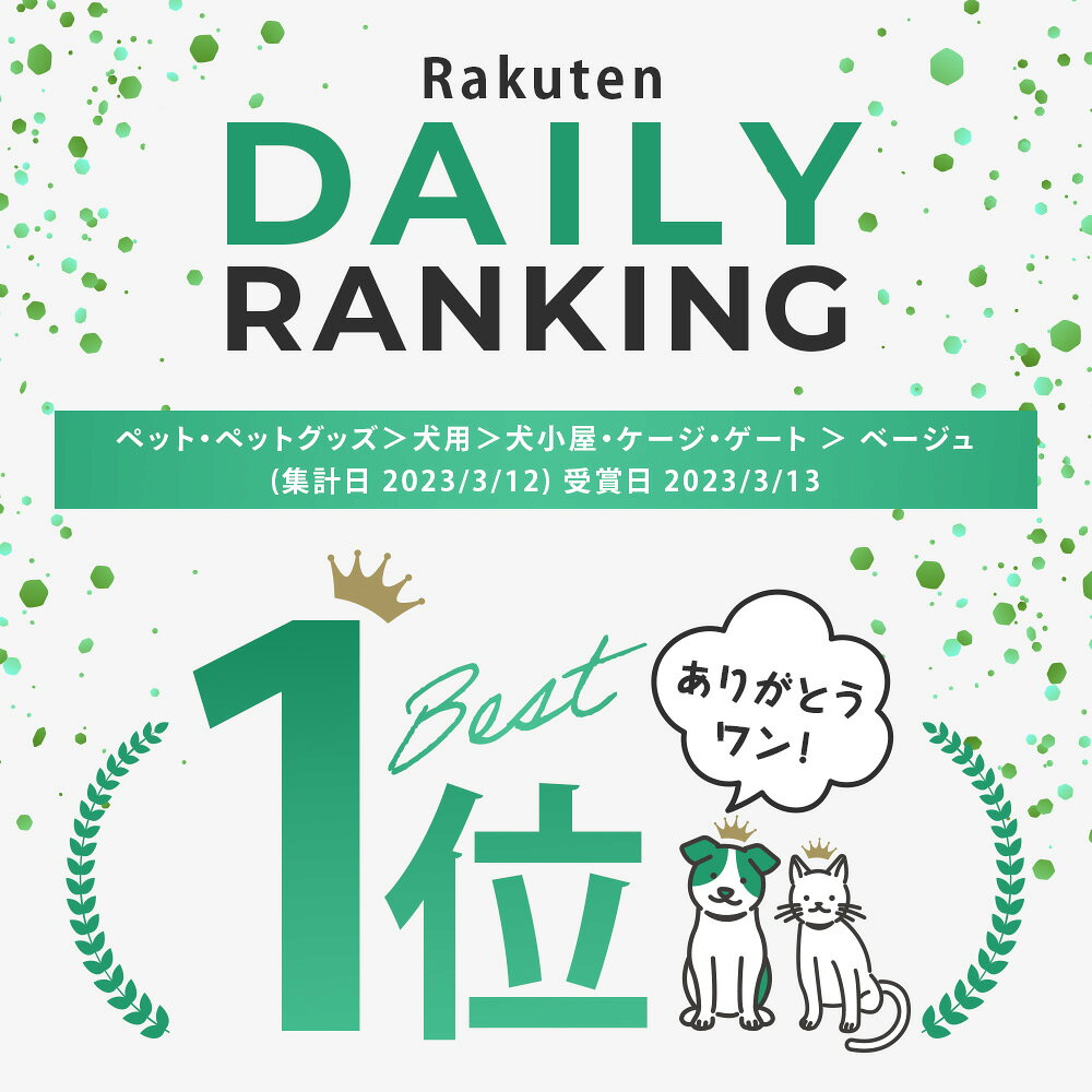 ���������15��OFF�����ݥ�3/4 20�����ۥڥåȥ������� �ޤꤿ���� M������ ��å��� ������ ������ �ڥå��� �������� ���� ���� ������ �淿�� �� ǭ ���� �ɺ� ����ѥ��� PETFUN �ڥåȥե���