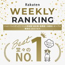 【LINE登録で10%オフクーポン!】犬用 猫用 食器台 高さ調節 選べる4色 | ペット 犬 猫 中型犬 小型犬 木製 フードスタンド 陶器 フードボウル 食器スタンド 犬用食器 猫用食器 皿 えさ エサ 水飲み 軽減 ネコ ワン ご飯 餌台 エサ台 ボウル わんちゃん ねこ