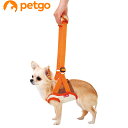 ペティオ zuttone(ずっとね) 老犬介護用 歩行補助ハーネス 前足用 S