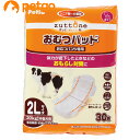 ペティオ zuttone ずっとね 老犬介護用 おむつパッド 2L 30枚入り