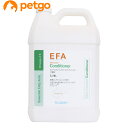 EFA(エファ) スキンコントロールコンディショナー 3.78L(1ガロン)