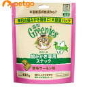 グリニーズ 猫用 香味サーモン味 130g