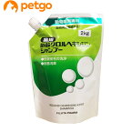 薬用酢酸クロルヘキシジンシャンプー 犬猫用 2kg（動物用医薬部外品）【あす楽】