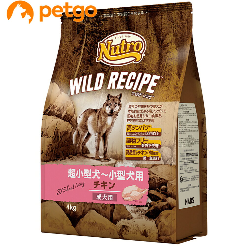 Rakuten - ニュートロ ワイルドレシピ 超小型犬～小型犬用 成犬用 チキン 4kg