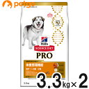 サイエンスダイエットPRO（プロ） 体重管理 1～6歳 成犬 チキン 3.3kg×2個【まとめ買い】【あす楽】