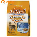 AllWell(オールウェル) 10歳以上の腎臓の健康維持用 フィッシュ味 挽き小魚とささみフリーズドライパウダー入り 2.4kg【あす楽】