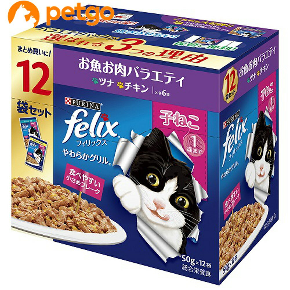 եå 餫 Ҥͤ Х饨ƥ 50g12