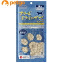 ママクック フリーズドライのササミ粒タイプ 猫用 18g