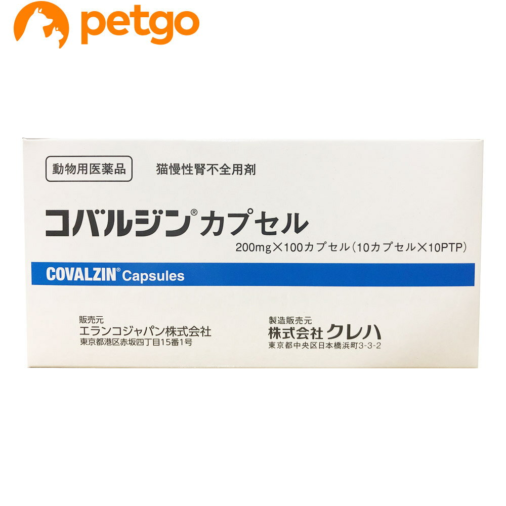 必ず製品の添付文書をよく読み用法用量を守って正しくご使用ください。 ■効能効果：猫：慢性腎不全における尿毒症症状の発現の抑制 ■用法用量：1日量として400mgを数回に分けて経口投与する ■使用上の注意：一般的注意・本剤は効能・効果において定められた目的にのみ使用すること。・本剤は定められた用法・用量を厳守すること。・本剤は獣医師の指導の下で使用すること。猫に関する注意副作用が認められた場合には、速やかに獣医師の診察を受けること。?対象動物の使用制限等排泄に障害をきたすおそれがあるため、消化管に通過障害を有する猫には投与しないこと。?重要な基本的注意・消化管潰瘍を有する場合、本剤は固体のまま消化管を通過し患部を刺激するおそれがあるため、猫の状態を観察しながら慎重に投与すること。・便秘を起こしやすい場合は、便秘を増悪するおそれがあるため、猫の状態を観察しながら慎重に投与すること。・妊娠中及び哺乳中の猫に対する安全性は確立されていないため、使用の適否の判断を慎重に行うこと。・末期腎不全（たとえば、持続的な輸液の補給が必要な状態や食欲が著しく低下・廃絶した状態等）に至った場合は、本剤の投与のみでは効果が十分ではないことが予測されるため、輸液の補給等適切な処置を行うこと。・急性期の腎不全では、本剤の投与のみでは効果が十分ではないことが予測されるため、輸液の補給等適切な処置を行うこと。・ビタミンやホルモン、アミノ酸などの生体内における恒常性について、これまでに特記すべき異常は認められていないが、本剤は吸着剤であることを考慮して、特に長期投与の場合は、全身状態等に注意すること。?相互作用他剤を併用する場合、本剤は吸着剤であることを考慮し、同時投与は避けること。?副作用本剤の投与により、ときに便秘、下痢があらわれることがあるので、このような症状があらわれた場合は減量、休薬等の適切な処置を行うこと。 ■保管上の注意：・小児の手の届かないところに保管すること。・本剤の保管は直射日光、高温及び多湿を避けること。・誤用を避け、品質を保持するため、他の容器に入れかえないこと。 ■その他注意：使用済みの容器は、地方公共団体条例等に従い処分すること。 ■主成分：クレメジン原体 200mg／1カプセル中 ■JANコード：4987817555601 ■メーカー：エランコジャパン ■区分：動物用医薬品 ■広告文責：ペットゴー株式会社　0120-958-046 ■更新日時：2024/05/31 16:41:04 ＜免責事項＞本サイトに掲載されている商品情報は、商品パッケージやカタログ、またはメーカーから提供された情報に基づくものであり、その内容について当社は責任を負いかねます。これらについてのお問い合わせはメーカーに直接行っていただきますようお願いいたします。また、メーカーによる仕様変更に伴い商品の表記と実際の仕様が異なる場合がございます。