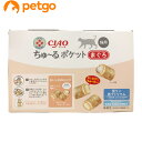 動物病院専用 CIAO(チャオ) 猫用 ちゅ〜るポケット まぐろ 10g×20袋