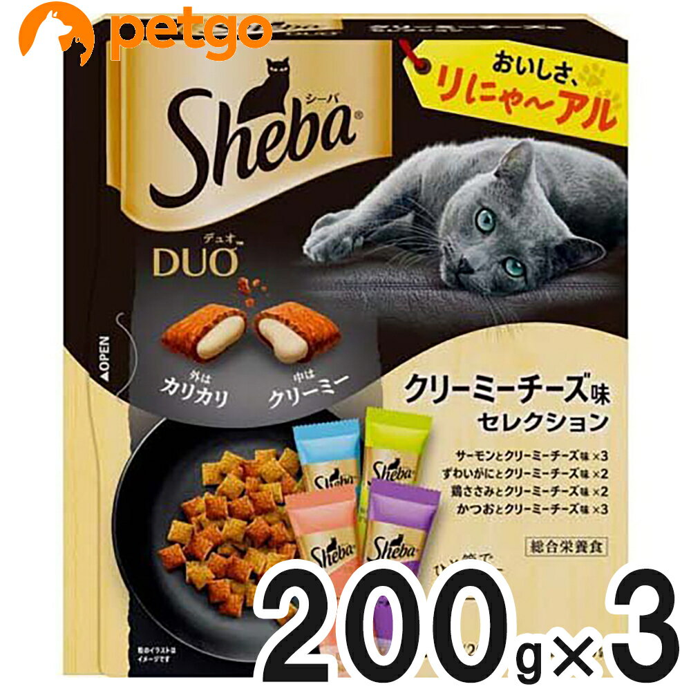 Rakuten - シーバ デュオ クリーミーチーズ味セレクション 200g×3【まとめ買い】