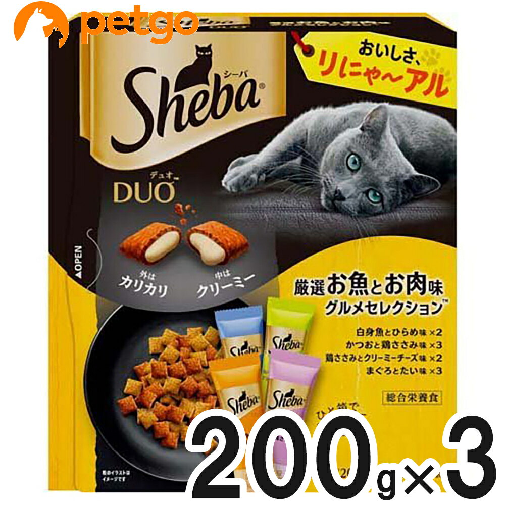 シーバ デュオ 厳選お魚とお肉味グルメセレクション 200g×3