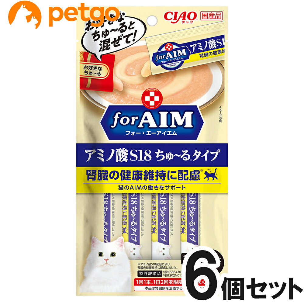 forAIM アミノ酸S18 ちゅ～るタイプ×6個【まとめ買い】【あす楽】