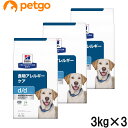 ヒルズ 食事療法食 犬用 d/d ダック＆ポテト 食物アレルギーケア ドライ 3kg