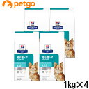 【4袋セット】ヒルズ 食事療法食 犬用 t/d 歯と歯ぐきのケア ドライ 小粒 1kg
