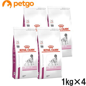 【4袋セット】ロイヤルカナン 食事療法食 犬用 心臓サポート ドライ 1kg【賞味期限2024年7月10日】【あす楽】