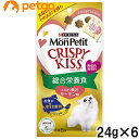 モンプチ クリスピーキッス 総合栄養食 とびきり贅沢 サーモン味 24g×6個【まとめ買い】