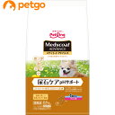 メディコートアドバンス 尿石ケア pHサポート 1歳から 2.5kg