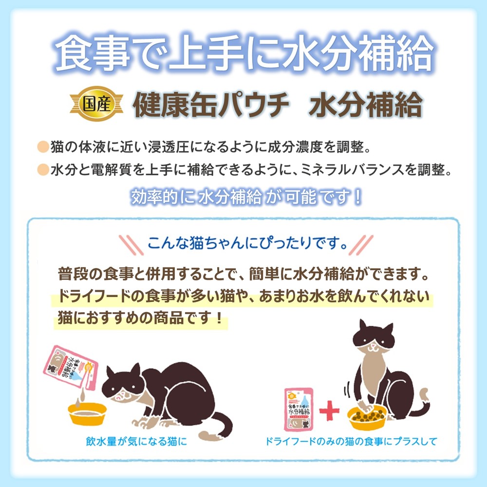 �� �򹯴̥ѥ��� ��ʬ��� �ޤ����ե졼�� 40g��12�ޡڤޤȤ��㤤��