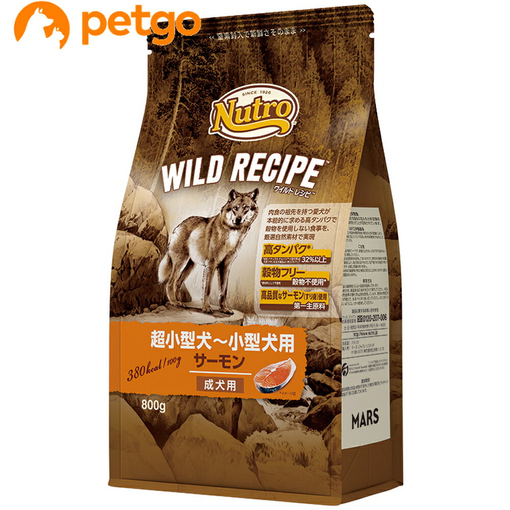 楽天市場】ニュートロ ワイルドレシピ サーモン 4kgの通販