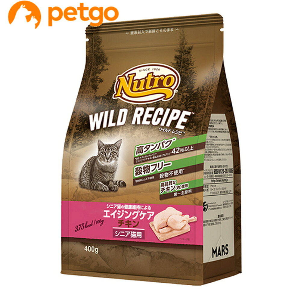 乐天商城 - ニュートロ ワイルドレシピ キャット エイジングケア チキン シニア猫用 400g