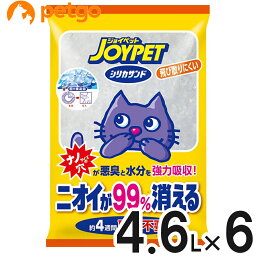 JOYPET(ジョイペット) シリカサンド 4.6L×6個【まとめ買い】【あす楽】