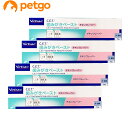 【4個セット】ビルバック C.E.T.犬猫用歯みがきペースト(チキンフレーバー)70g
