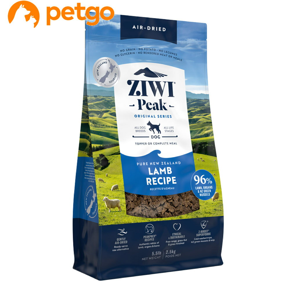 Rakuten - ジウィピーク エアドライ ドッグフード ラム 2.5kg
