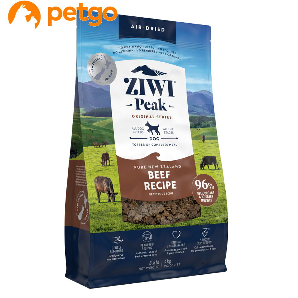 ジウィピークエアドライドッグフード...