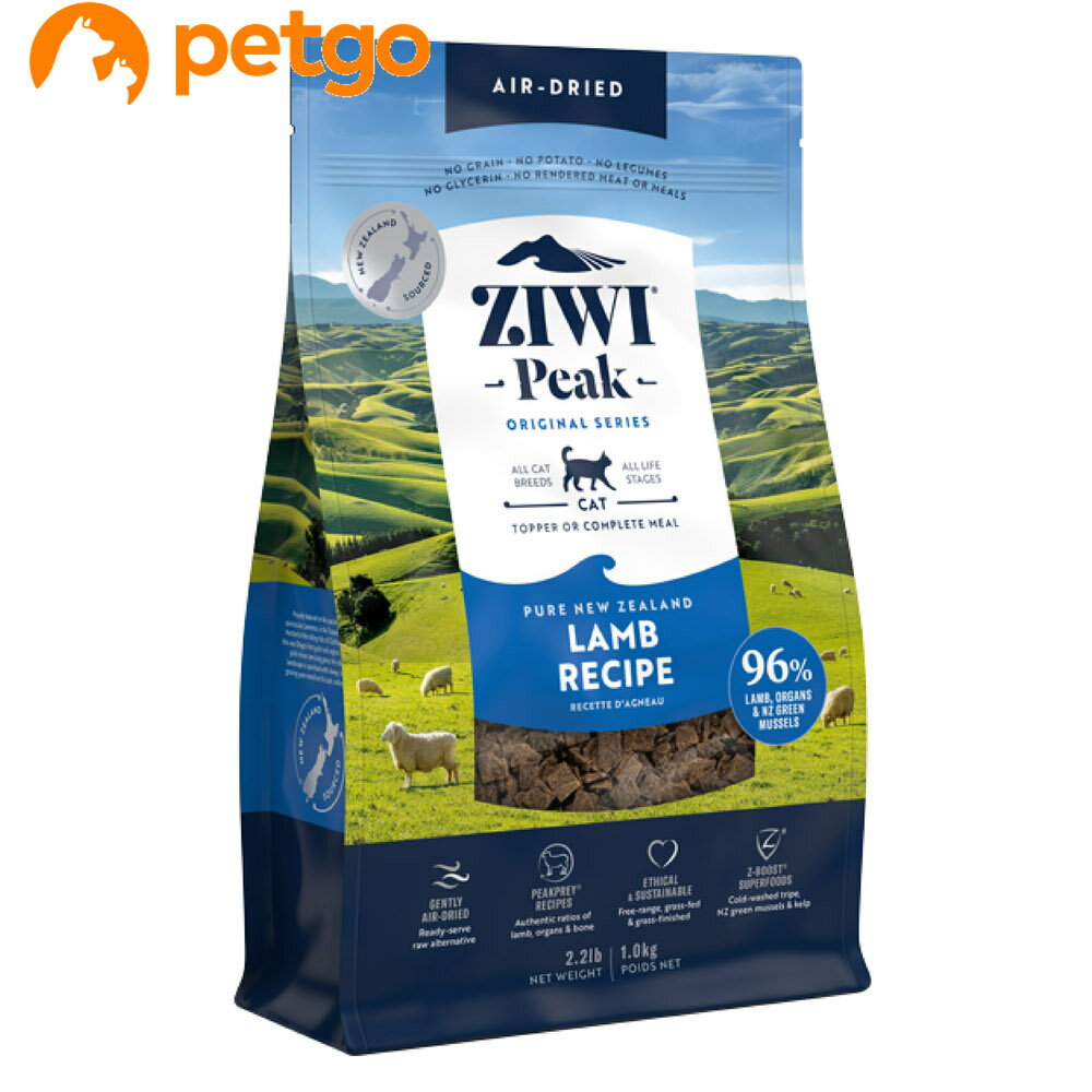 Rakuten - ジウィピーク エアドライ キャットフード ラム 1kg