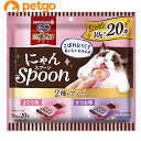 銀のスプーン 三ツ星グルメ にゃんSpoon まぐろ＆かつお 200g【あす楽】