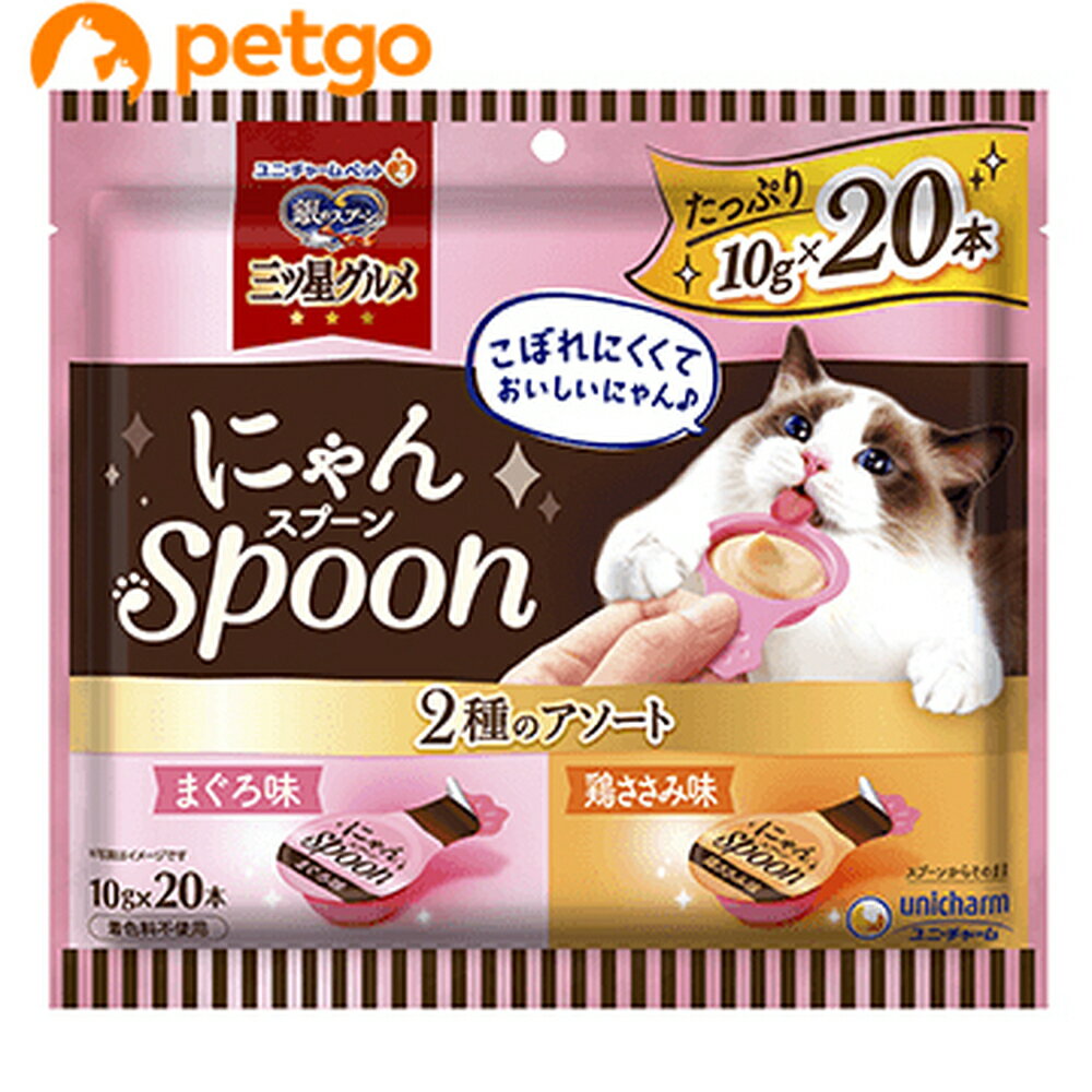 乐天商城 - 銀のスプーン 三ツ星グルメ にゃんSpoon まぐろ＆鶏ささみ 200g
