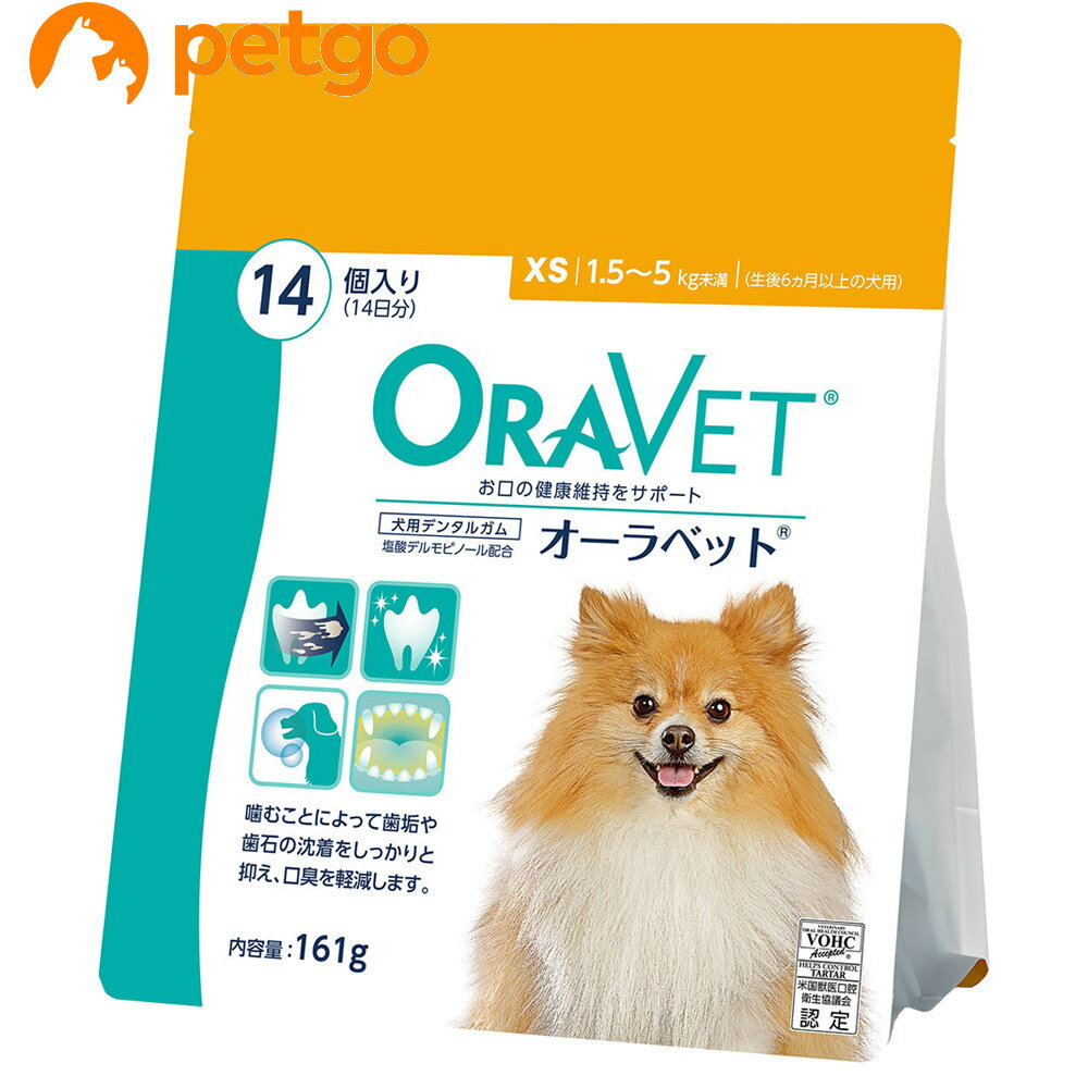 ●噛むことによって歯垢や歯石の沈着をしっかりと抑え、口臭をブロック！●犬用ガムとしてはじめてデルモピノール塩酸塩配合。歯の健康維持をサポート●ワンちゃんの体にやさしい成分と自然由来の色●豊かな風味と噛みやすさで実現した高い嗜好性●爽やかなバニラの香り ■使用方法：●愛犬の体重に適したサイズを選んで与えて下さい。●1日1個を目安に与えて下さい。●個包装はハサミを使用するか、両端から開封してください。●ガムは分割しないでください。 ■使用上の注意：●獣医師による口腔内の診察を受けた後、犬に与えてください。●生後6カ月以上の犬に与えてください。●ガムは切らずに手で持ち、愛犬と引っ張りっこしないように噛ませてください。●給与後、便・排泄物などに緑の着色が見られる場合がありますが、天然由来成分によるものです。●健康状態に不安が認められる場合、すぐに獣医師に相談してください。●製品に斑点が見られる場合がありますが、品質に問題はありません。●安全性が確認されていないため、犬以外の動物には決して与えないでください。 ■保管上の注意：●本品は直射日光を避け、室温で保存してください。●個包装は給与するまで開封しないでください。●小児の手の届かない所に保管してください。 ■素材・材質：ゼラチン（豚由来）、精製水、小麦グルテン、グリセリン、大豆粉、米粉、コーンオイル、天然肝臓フレーバー、大豆レシチン、セルロース粉末、酸化チタン、スプレンダスクラロース、炭酸カルシウム、アルファルファ、パセリフレーク、ソルビン酸カリウム、バニリン、硫酸水素ナトリウム、ポビドン、デルモピノール塩酸塩、銅クロロフィリンナトリウム、消ほう剤（シリコーン樹脂） ■成分：粗タンパク質46.41%、粗脂肪2.55%、粗繊維0.69%、水分13.98％、灰分3.76％ ■代謝エネルギー：約27kcal／個 ■内容量：14個 ■JANコード：4987743501321 ■原産国：米国 ■メーカー：ベーリンガーインゲルハイム ■区分：ペット用品 ■広告文責：ペットゴー株式会社　0120-958-046 ■更新日時：2026/08/22 10:07:03 ＜免責事項＞本サイトに掲載されている商品情報は、商品パッケージやカタログ、またはメーカーから提供された情報に基づくものであり、その内容について当社は責任を負いかねます。これらについてのお問い合わせはメーカーに直接行っていただきますようお願いいたします。また、メーカーによる仕様変更に伴い商品の表記と実際の仕様が異なる場合がございます。