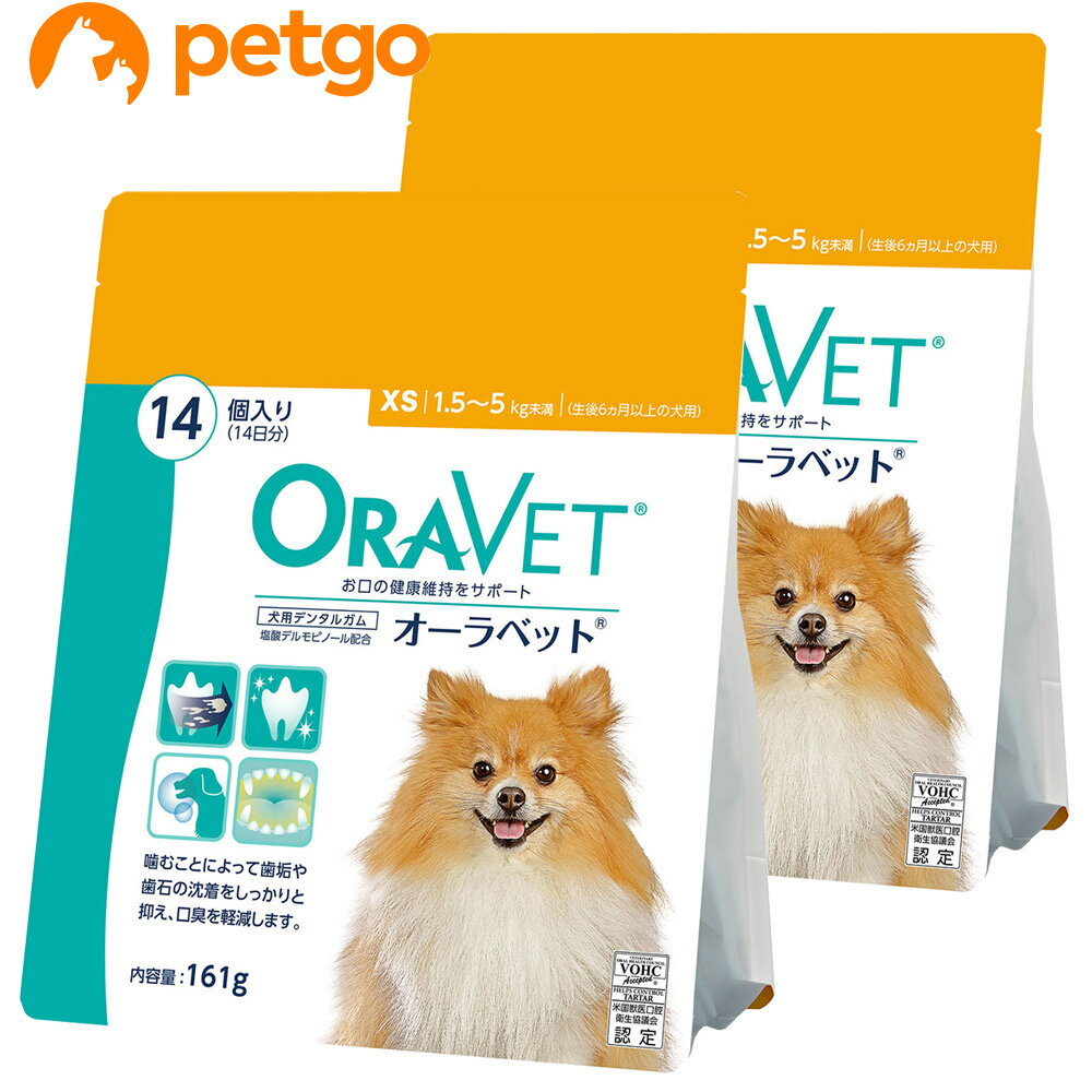 Rakuten - 【2個セット】オーラベット XS