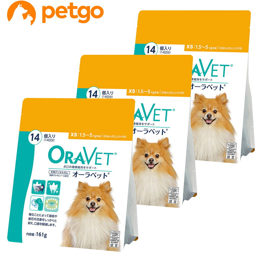 乐天商城 - 【3個セット】オーラベット XS